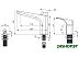 Смеситель Deante Hiacynt BQH 013M Смеситель Deante Hiacynt BQH 013M
