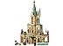 Конструктор Lego Harry Potter Хогвартс: Кабинет Дамблдора 76402