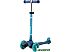 Трехколесный самокат Maxiscoo Baby MSC-B082003 (синий) Трехколесный самокат Maxiscoo Baby MSC-B082003 (синий)