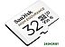Карта памяти SanDisk High Endurance microSDHC SDSQQNR-032G-GN6IA 32GB (с адаптером) Карта памяти SanDisk High Endurance microSDHC SDSQQNR-032G-GN6IA 32GB (с адаптером)