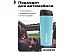 Термокружка RoadLike Travel Mug 450мл (голубой)