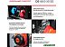 Дизельный генератор Fubag DS 9500 XD ES Дизельный генератор Fubag DS 9500 XD ES
