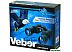 Бинокль Veber Free Focus БПШ 10x50 Бинокль Veber Free Focus БПШ 10x50