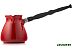 Турка Ceraflame Ibriks D93716 (красный) Турка Ceraflame Ibriks D93716 (красный)
