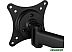 Кронштейн Arctic Z1 Pro Gen 3 Кронштейн Arctic Z1 Pro Gen 3