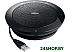 Гарнитура Jabra SPEAK 510 MS Гарнитура Jabra SPEAK 510 MS