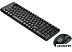 Мышь + клавиатура Logitech Wireless Combo MK220 Мышь + клавиатура Logitech Wireless Combo MK220