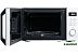Микроволновая печь Midea AM720C2MV-W Микроволновая печь Midea AM720C2MV-W
