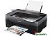 МФУ Canon Pixma G2420