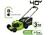 Газонокосилка Greenworks GD40LM48SP 2517407UH (с 1-им АКБ) Газонокосилка Greenworks GD40LM48SP 2517407UH (с 1-им АКБ)