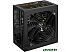 Блок питания AeroCool KCAS Plus 700W