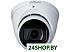 CCTV-камера Dahua DH-HAC-HDW1231TP-Z-A CCTV-камера Dahua DH-HAC-HDW1231TP-Z-A