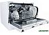 Посудомоечная машина MAUNFELD MLP 06IM Посудомоечная машина MAUNFELD MLP 06IM