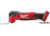 Мультифункциональная шлифмашина Milwaukee M18 Fuel FMT-0X 4933478491 (без АКБ, кейс) Мультифункциональная шлифмашина Milwaukee M18 Fuel FMT-0X 4933478491 (без АКБ, кейс)