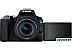 Зеркальный фотоаппарат Canon EOS 250D Kit 18-55 IS STM (черный) 3454C002 Зеркальный фотоаппарат Canon EOS 250D Kit 18-55 IS STM (черный) 3454C002