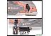 Рубанок Einhell TP-PL 18/3 Li BL-Solo 4345405 (без АКБ) Рубанок Einhell TP-PL 18/3 Li BL-Solo 4345405 (без АКБ)