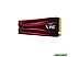 SSD A-Data GAMMIX S11 Pro 2TB AGAMMIXS11P-2TT-C SSD A-Data GAMMIX S11 Pro 2TB AGAMMIXS11P-2TT-C