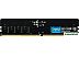 Оперативная память Crucial 16ГБ DDR5 5600 МГц CT16G56C46U5 Оперативная память Crucial 16ГБ DDR5 5600 МГц CT16G56C46U5
