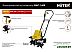 Культиватор HUTER EMC-1600 Культиватор HUTER EMC-1600
