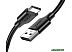 Кабель UGREEN US287 60826 Black Кабель UGREEN US287 60826 Black