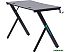 Стол Defender Arox RGB Black 64076 Стол Defender Arox RGB Black 64076