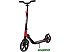 Двухколесный детский самокат Novatrack Deft 230 Pro 20 New 230FS.DEFT.RD22 (красный)