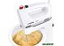 Миксер Bosch MFQ2600W