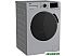 Стиральная машина BEKO WSPE7H616S (серебристый) Стиральная машина BEKO WSPE7H616S (серебристый)