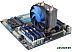 Кулер DEEPCOOL GAMMAXX 300