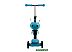 Самокат Foxx FXA.SDISCOKIDS.BL21