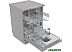 Отдельностоящая посудомоечная машина Gorenje GS642E90X