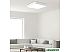Светодиодная панель Yeelight LED Ceiling Lamp Plus 500мм (YLXD10YL) Светодиодная панель Yeelight LED Ceiling Lamp Plus 500мм (YLXD10YL)