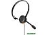 Наушники Beyerdynamic HSP 321 Наушники Beyerdynamic HSP 321