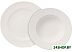 Набор тарелок Villeroy & Boch For Me 10-4153-8717 Набор тарелок Villeroy & Boch For Me 10-4153-8717