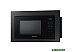 Микроволновая печь SAMSUNG MS20A7013AB/BW (черный) Микроволновая печь SAMSUNG MS20A7013AB/BW (черный)