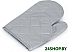 Отпариватель BQ SG5006S Garment care Отпариватель BQ SG5006S Garment care