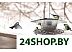 Кормушка для птиц Prosperplast Birdyfeed Round IBFR-405U (серый камень) Кормушка для птиц Prosperplast Birdyfeed Round IBFR-405U (серый камень)