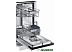 Посудомоечная машина Samsung DW50R4040BB Посудомоечная машина Samsung DW50R4040BB