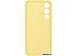 Чехол для телефона Samsung Silicone Case Galaxy S24 FE (желтый) Чехол для телефона Samsung Silicone Case Galaxy S24 FE (желтый)