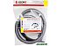 Шланг Ozone SHK-32 Шланг Ozone SHK-32