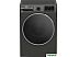Стиральная машина BEKO B3WFR56H2A