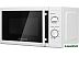 Микроволновая печь HOME HMM207CW