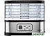Сушилка для овощей CENTEK CT-1650 Сушилка для овощей CENTEK CT-1650