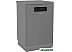Посудомоечная машина BEKO DEN48522DX Посудомоечная машина BEKO DEN48522DX