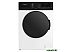 Стирально-сушильная машина Hotpoint-Ariston WD 8548 C7S VBW Стирально-сушильная машина Hotpoint-Ariston WD 8548 C7S VBW