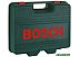 Электрорубанок Bosch PHO 3100 (0603271120) Электрорубанок Bosch PHO 3100 (0603271120)