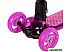 Трехколесный самокат Novatrack Rainbow Pro Transparent New 120PROT.RAINBOW.PN22 (розовый) Трехколесный самокат Novatrack Rainbow Pro Transparent New 120PROT.RAINBOW.PN22 (розовый)