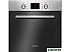 Духовой шкаф Hansa BOEI69471 Духовой шкаф Hansa BOEI69471