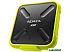 Внешний накопитель A-Data SD700 256GB ASD700-256GU31-CYL Внешний накопитель A-Data SD700 256GB ASD700-256GU31-CYL