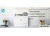 Принтер HP Color LaserJet Enterprise M555dn 7ZU78A
